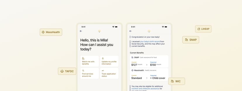 Eligibility Engine for Massachusetts